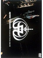 ayumi hamasaki STADIUM TOUR 2002 A/浜崎あゆみ （期間限定）