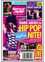  Space of Hip-Pop namie amuro tour 2005/安室奈美恵でDMMアフィリエイトツール