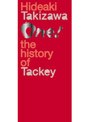  One！-the history of Tackey-/滝沢秀明でDMMアフィリエイトツール