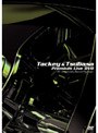  TACKEY＆TSUBASA PREMIUM LIVE DVD 〜5th ANNIVERSARY SPECIAL PACKAGE〜 ジャケットC/タッキー＆翼 （2枚組 通常盤）でDMMアフィリエイトツール