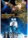  ayumi hamasaki ASIA TOUR 2008 〜10th Anniversary〜 Live in TAIPEI/浜崎あゆみでDMMアフィリエイトツール