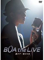 BoA THE LIVE ΢�ܥ���İ������/BoA �ʴ��ָ����