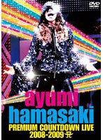 ayumi hamasaki PREMIUM COUNTDOWN LIVE 2008-2009 A/浜崎あゆみ