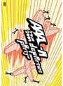  AAA TOUR 2009 -A depArture pArty-/AAAでDMMアフィリエイトツール
