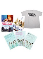 東京フレンズ The Movie コンプリートBOX (数量限定)