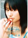  ラストナル-旅立ち-/近野成美でDMMアフィリエイトツール