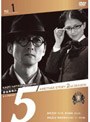  探偵事務所5’ Another Story 2nd SEASON File 1でDMMアフィリエイトツール