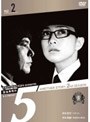  探偵事務所5’ Another Story 2nd SEASON File 2でDMMアフィリエイトツール