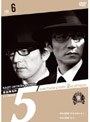 õ���̳��5�� Another Story 2nd SEASON File 6
