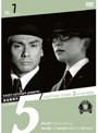 探偵事務所5’ Another Story 2nd SEASON File 7