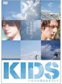  KIDS （通常版）でDMMアフィリエイトツール