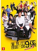 �x�����{�����9�Wseason3 1 DVD�����^��