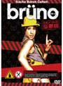 bruno 完全ノーカット豪華版