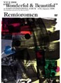  TOUR 2008‘Wonderful ＆ Beautiful’/レミオロメンでDMMアフィリエイトツール