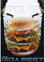 10th Anniversary GIGA BEST/m.o.v.e