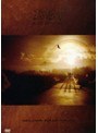 GOLDEN ROAD FILMS/ロード・オブ・メジャー