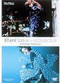 Reflex + radioactive/相川七瀬でDMMアフィリエイトツール