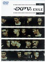 EXILE/EXPV1