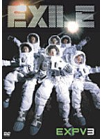 EXILE/EXPV3