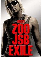 HIRO/ZOO→JSB→EXILE
