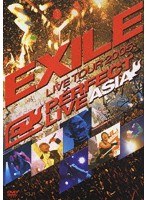 LIVE TOUR 2005 PERFECT LIVE ASIA/EXILE