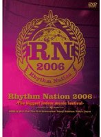 Rhythm Nation 2006-The biggest indoor music festival-