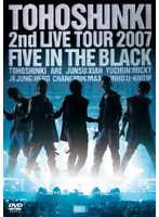 2nd LIVE TOUR ～Five In the Black～/東方神起 （初回限定生産）