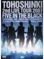  2nd LIVE TOUR 〜Five In the Black〜/東方神起 （通常盤）でDMMアフィリエイトツール