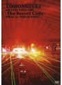  4th LIVE TOUR 2009 〜The Secret Code〜FINAL in TOKYO DOME/東方神起でDMMアフィリエイトツール