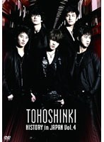 HISTORY in JAPAN Vol.4/東方神起