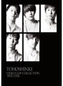 TOHOSHINKI VIDEO CLIP COLLECTION -THE ONE-/��������