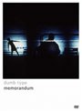  memorandum/dumb typeでDMMアフィリエイトツール