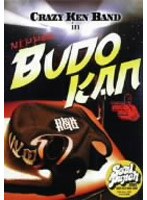CRAZY KEN BAND in NIPPON BUDOKAN/���쥤���������󡦥Х�� �ʺ�ȯ���