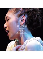 【クリックで詳細表示】Ai KAGO meets JAZZ～The First Door LIVE～/加護亜依
