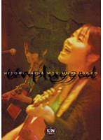HITOMI YAIDA MTV UNPLUGGED[ZZBD-80015/6][DVD]