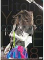 Hitomi Yaida COLOROCK LIVE 2008/矢井田瞳