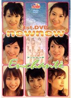 DMM.com：[Enchante/newnew] DVD通販