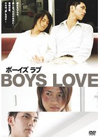 BOYS LOVE