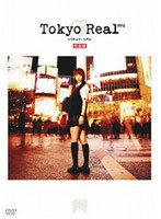 �s���������@�q�������@�g�E�L���E�E���A���@���S��[ADE-0810][DVD]