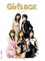  Girl’s BOX ラバーズ・ハイ 〜劇場版ナビゲートDVD〜