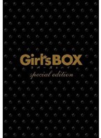 Girl��s BOX ��С������ϥ� �ʥ��ڥ���롦���ǥ�������