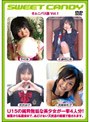 SWEET CANDY ����˥Х��� Vol.1