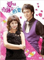 ���ϴ��פ�ɬ�� DVD-BOX