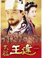 ���c���� ��1�� ��O������̖��J�� �O��[ALB-0075][DVD]