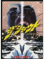 �������㥦�� ���ޤ褨�븸��