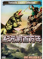 ������ɴ��ǯ