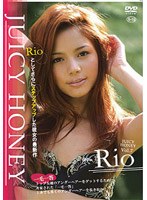 ���塼�����ϥˡ�/Rio