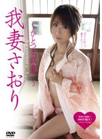 �ҤȤĤ޲�ʡ�/��ʤ�����