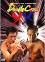 SHOOT THE SHOOTO XX in YOKOHAMA ARENA