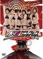  水着スパイ〜SPY GIRLS〜でDMMアフィリエイトツール